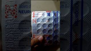 Neurobion forte tablet benefits shorts health doctor pharmacist [upl. by Waylon]