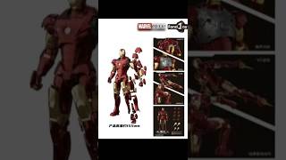 MARVEL FONDJOY IRON MAN 2024 release [upl. by Victor]