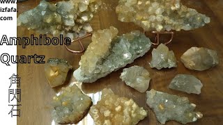 Amphibole Quartz 角閃石水晶原礦  特殊共生水晶 from PKT [upl. by Queen]