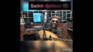 Sadek djebbab 🎼 rend hommage a Cherif hamani 🎼 [upl. by Sydelle]