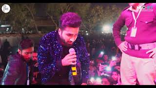 Falak Shabir Live Concert  NFC IET Multan  2021 [upl. by Noslien683]