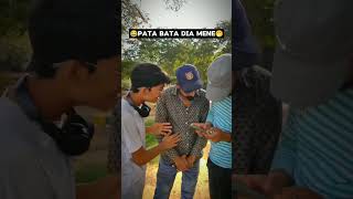 BATA DIYA MENE ytshort funny shortvideo [upl. by Emse85]