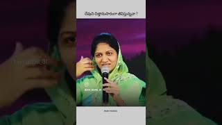 Sister Blessy Wesley garu shortmessage [upl. by Racklin]