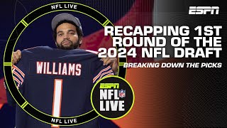 2024 NFL Draft 1st round recap 🏈  NFL Live [upl. by Atinahs]