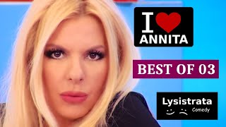 Αννίτα Πάνια  I ❤ ANNITA  BEST OF 03 [upl. by Amsden]