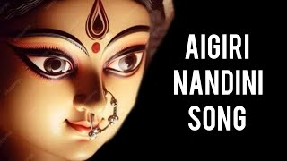 Aigiri nandini rock versionShristis coverlatest Durga Puja song [upl. by Tengler546]