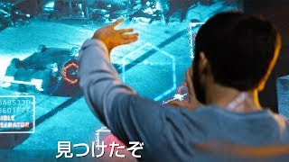 AI埋め込み進化した男が復讐に立ち上がる！映画『アップグレード』予告編 [upl. by Gaskill]