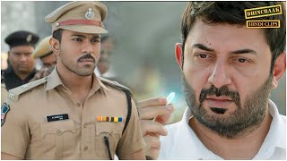 अभी तुझे १० रुपए भी चाहिए ना मेरा परमिशन लेना होगा Ram Charan amp Arvind Swamy Mastermind Action Scene [upl. by Moran210]