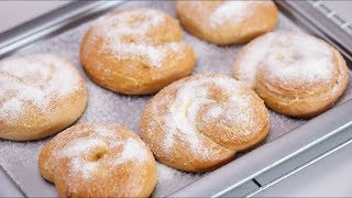 PanaderiaStyle Ensaymada Recipe  Yummy PH [upl. by Lara]