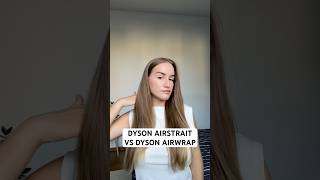 Dyson Airstrait vs Dyson Airwrap dysonairwrap dysonairstrait [upl. by Siwel]