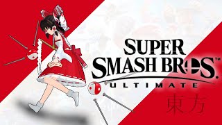 Entrust the World to Idols  Idolatrize World  Super Smash Bros Ultimate [upl. by Arahsat]