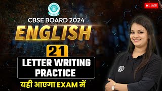 Class 10 English Letter Writing Practice Questions  CBSE Board 2024  English by Nidhi Mam [upl. by Tiffanle]