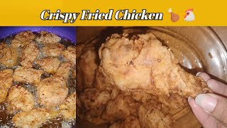 Crispy Fried Chicken Recipe By Mehrnigha [upl. by Ihcalam]