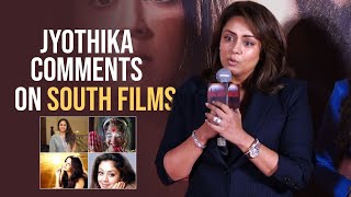 Actress Jyothika Comments On South Films  Sahiataan Movie Trailer Launch [upl. by Ainoval]