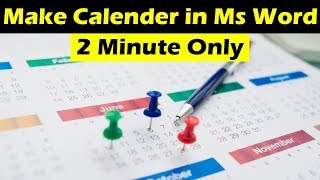 Hindi How to Make a Calendar in Ms Word in two minutes [upl. by Neerahs]