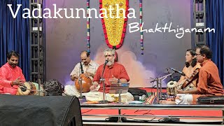 vadakkunaatha bhakthiganam  yogeesh sharma ballapadavu classicalmusic malayalam [upl. by Kitchen27]