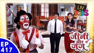 Jeannie aur Juju  जीनी और जूजू  Episode 417  The Last Challenge [upl. by Ymer]