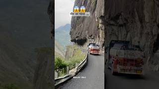 Most dangerous Trek In India manali spiti leh ladakh zozilapass khardunglapass trending [upl. by Jennette306]