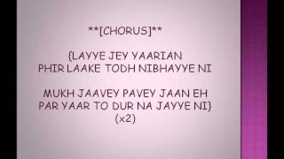 yaarian by amrinder gill with lyrics on screen [upl. by Tchao]