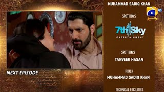 Mohabbat Dagh Ki Soorat New Episode 7 Teaser  Har Pal Geo  mohabbat dagh ki soorat [upl. by Critchfield469]