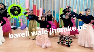 Sweety Tera Drama  Bareli ki Barfi  Wedding Choreography  Next Step Studio Haridwar [upl. by Leuamme464]