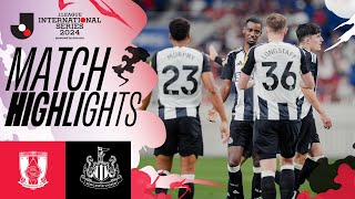 ⚫️⚪️ Newcastle put on A SHOW  Urawa Reds 14 Newcastle United  JLEAGUE INTERNATIONAL SERIES 2024 [upl. by Ecnahc]