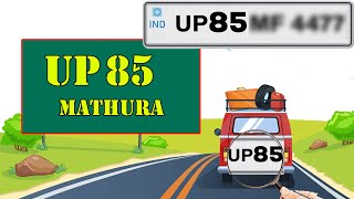 UP 85 Kaha ka Number hai  UP 85 RTO Office [upl. by Laszlo]