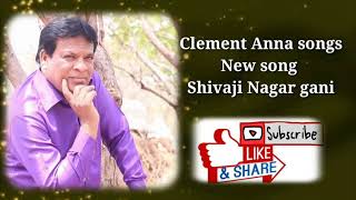 Dagulu Dagulu Gagulu Veyali Super Hit Song  Shivaji Nagar Gani Bhai  Singer  A Clement [upl. by Nicolau124]