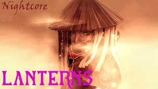 Birds of Tokyo  Lanterns Nightcore [upl. by Eedyaj]