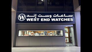 WEST END WATCHES ساعة سويسرية بروح كويتية [upl. by Steffin235]