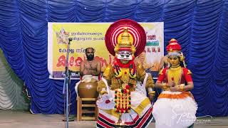 ബാലിവധം കൂടിയാട്ടം  balivadham koodiyattam  hdpshss  kerala school kalolsavam 202223 [upl. by Karyl]