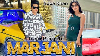 Raju Punjabi New Song  Marjani Daaru Full Video HR Song  Latest Haryanvi Song New Haryanvi Song [upl. by Nawk]