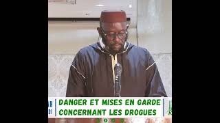 Mise en garde contre la Consommation des Drogues  Dr Mouhammad Ahmad LO [upl. by Katine]