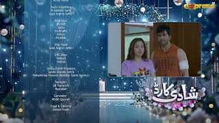 Shadi Card  Episode 21 Teaser Eng Sub  Junaid Khan  Sehar Hashmi  Express TV [upl. by Ssegrub]