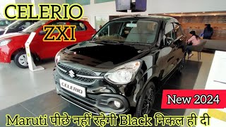 Maruti CELERIO ZXI Plus 2024🔥  Features Price interior exterior Full Review ❣️ CELERIO 2023🔥 [upl. by Ellek]