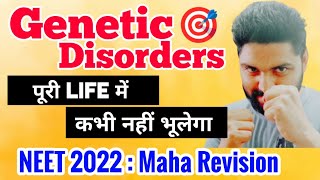 Genetic Disorders पूरी Life में नहीं भूलेगा🔥  Easiest Tricks  Neet 2022 [upl. by Aicnelav690]