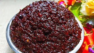 শুকনো গুঁড়া বড়ই এর আঁচার রেসিপি  Shukno Gura Boroi Achar Recipe [upl. by Freytag627]