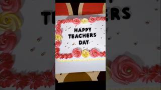 Alhamdulillah teachers day te nijer banano cake 😋🍰🍰 cake [upl. by Oicinoid]