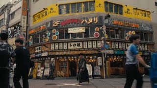 Falling into Japan  DJI Osmo Pocket 3 amp Fujifilm XH1  Cinematic travel film [upl. by Florella514]