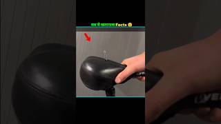 Anti Theft Bicycle Seat 😲 shorts youtubeshorts facts [upl. by Aldin81]