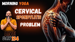 gardan ke dard ka ilaj  Cervical Spondylitis का सटीक इलाज  YOG day134 [upl. by Keung]