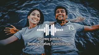 vizli moodi yosithal song from ayan ❣️ staring surya thamana 🎉lovesongs ✨whatsappstatus 😍luv💕 [upl. by Maighdiln]