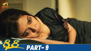 Giri Latest Telugu Movie 4K  Jayasurya  Colors Swathi  Latest Telugu New Movies 2024  Part 9 [upl. by Aicener165]