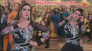 Changay Rakhay Ni Parday  Mehak Butt Birthday Party Dance Performance 2024 [upl. by Derrick455]