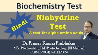 Ninhydrin test test for alpha amino acid in HINDI [upl. by Benedict]