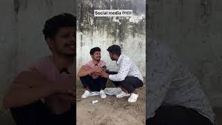 Social media rangdar viral trending goanfunnyrandaribihar uatterpardesh youtubeshorts [upl. by Raffaj239]