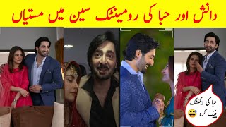 Danish Taimoor amp Hiba Bukhari Romantic Funny BTS  Jaan Nisar Drama Funny Funny Mistakes [upl. by Lainey705]