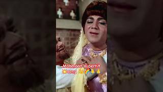 Ham kaale hai to kya hua 👑💯💯 sadabahar old song  mohammad rafi old song Gumnaam shorts ytshots [upl. by Nevi619]