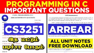 ARREAR‼️CS3251 PROGRAMMING IN C IMPORTANT QUESTIONS  PROGRAMMING IN C IMPORTANT QUESTIONS [upl. by Ekud]