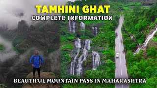 Tamhini Ghat in Monsoon  Tamhini Ghat Waterfall  Kunadalika Valley  Pune Maharashtra [upl. by Akemyt]